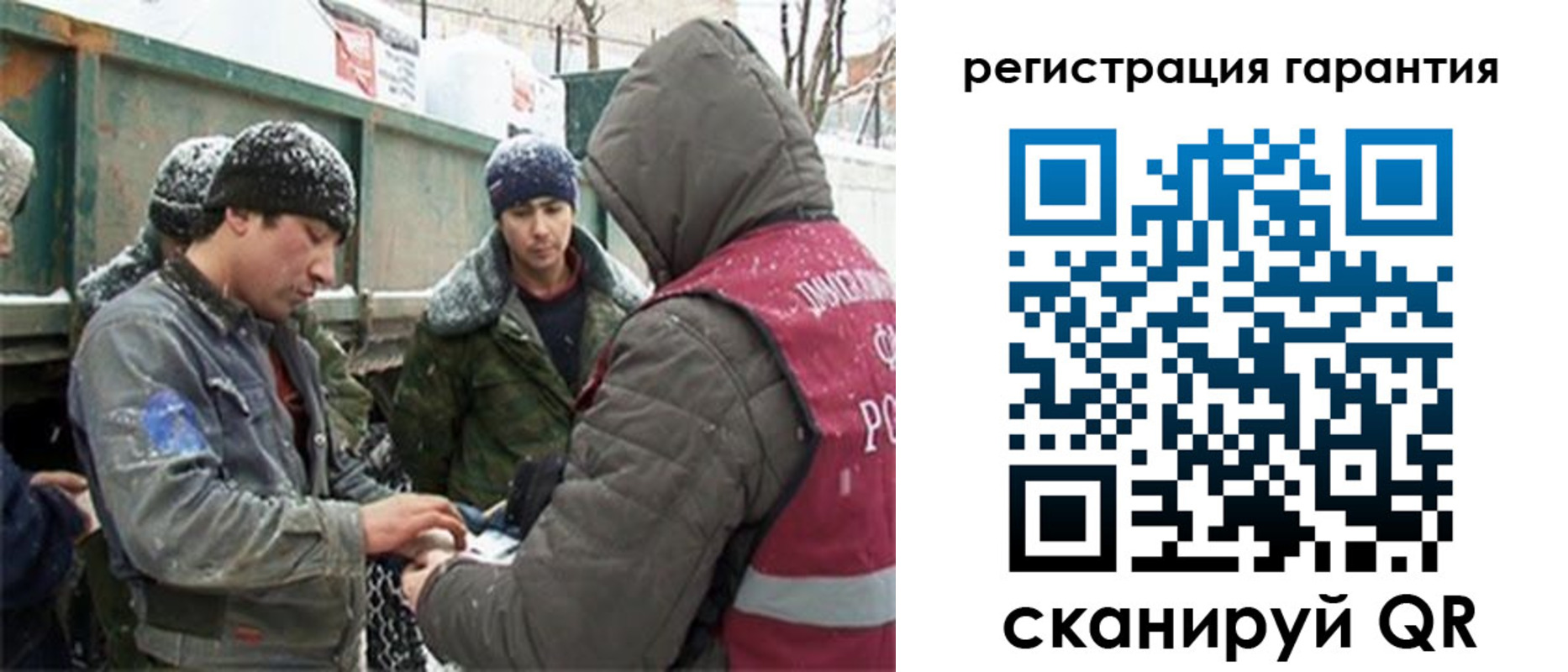 прописка в квартире в Избербаше
